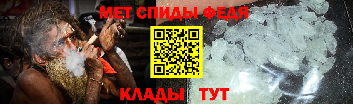 АМФ Розовый Шарыпово