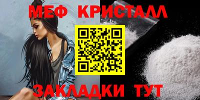 МДПВ Ефремов