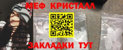 МДПВ Ефремов
