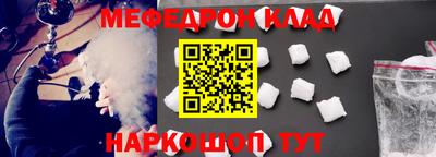 гидропоника Железногорск