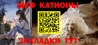 не бодяженный Железноводск