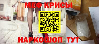 не бодяженный Железноводск