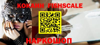 МДПВ Ефремов