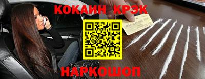 не бодяженный Железноводск