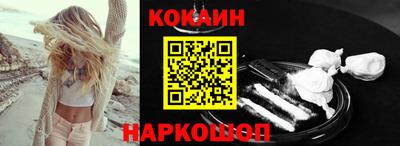гидропоника Железногорск