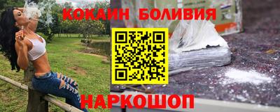 не бодяженный Железноводск
