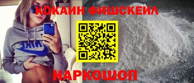 МДПВ Ефремов