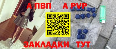 не бодяженный Железноводск
