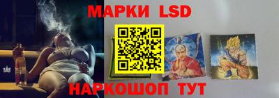не бодяженный Железноводск