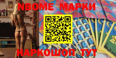 не бодяженный Железноводск