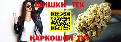 гидропоника Железногорск