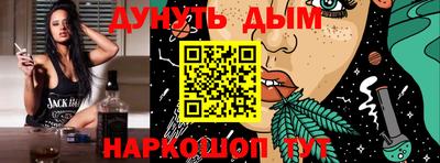 МДПВ Ефремов