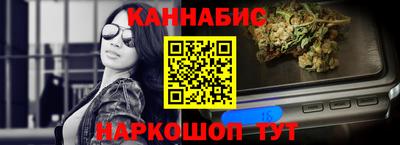 гидропоника Железногорск