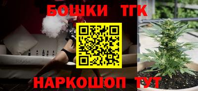гидропоника Железногорск
