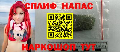 гидропоника Железногорск
