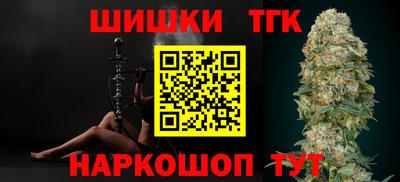 не бодяженный Железноводск
