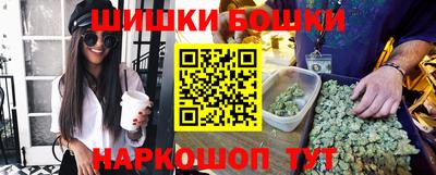 не бодяженный Железноводск