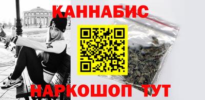не бодяженный Железноводск