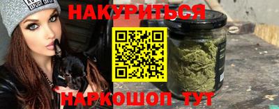 не бодяженный Железноводск