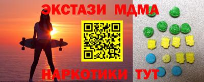 гидропоника Железногорск