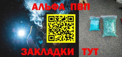 не бодяженный Железноводск