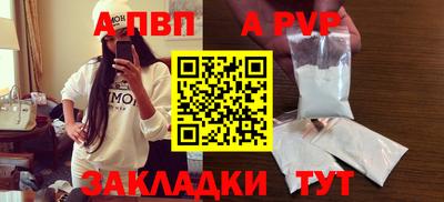 МДПВ Ефремов