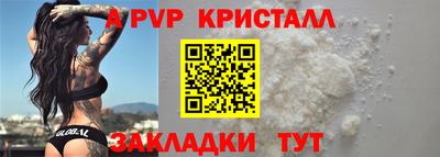 не бодяженный Железноводск