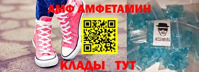 МДПВ Ефремов