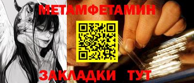 МДПВ Ефремов