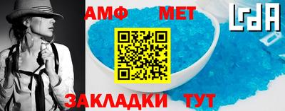 гидропоника Железногорск