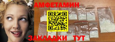 МДПВ Ефремов