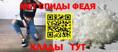 гидропоника Железногорск