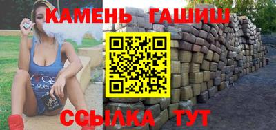 не бодяженный Железноводск