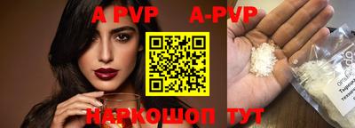 не бодяженный Железноводск