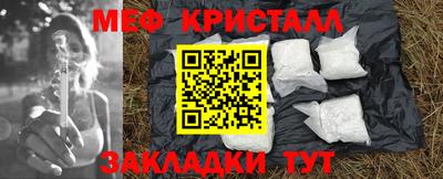 МДПВ Ефремов