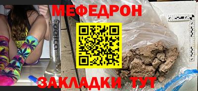 гидропоника Железногорск
