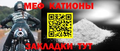 не бодяженный Железноводск
